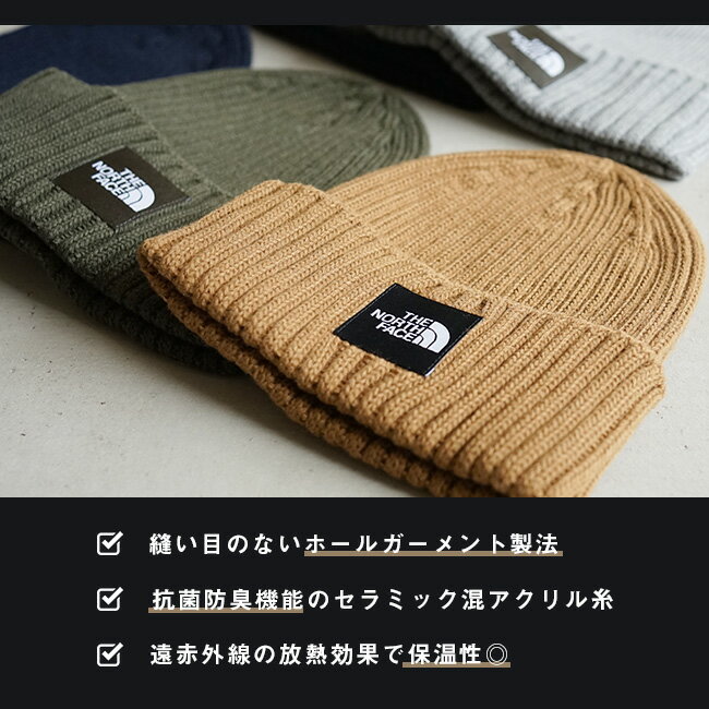 ◇[NN42035]THE NORTH FACE(ザ・ノースフェイス) カプッチョリッド（Cappucho Lid）ビーニー/ニット帽/ユニセックス 【メール便対応可】uHH