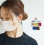 700085856YETI DESIGNʥƥǥ mask cord/ޥ ڥ᡼бġuUA