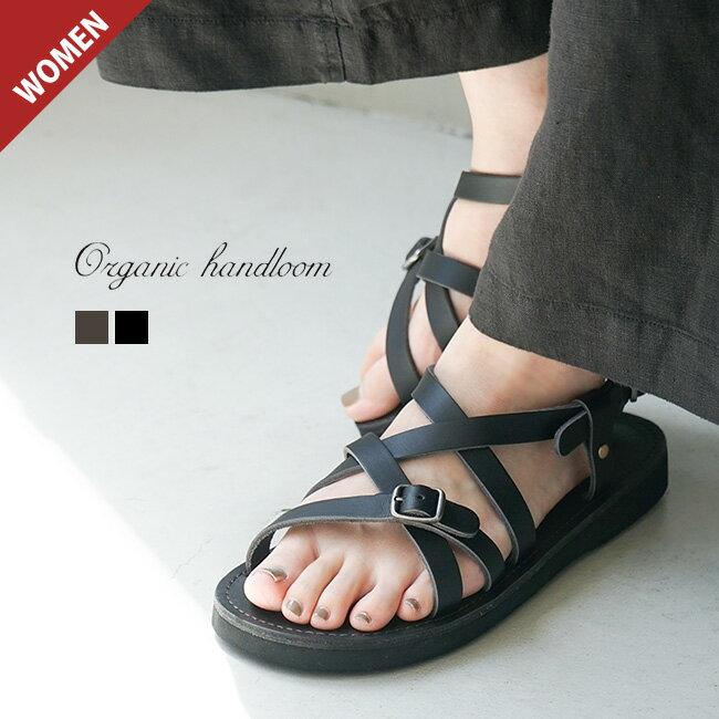 [OH001009/001208]Organic handloom(オーガニックハンドルーム)GAYA/ストラップサンダル