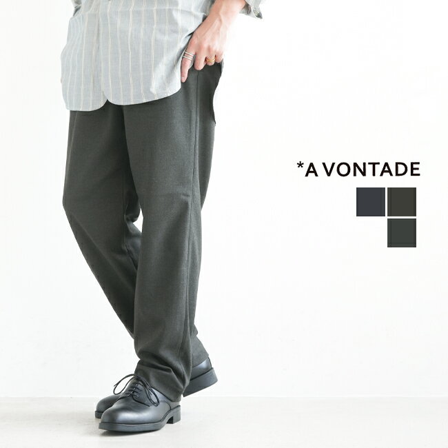 【30 OFF】 VTD-0475-PT A VONTADE(アボンタージ) Slim Easy Slacks Ver.2