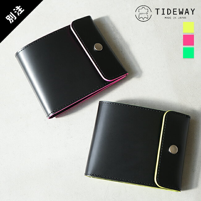 タイドウェイ 革財布 レディース 【50%OFF】[T2905]TIDE WAY(タイドウェイ) 別注 NEON WALLET/ネオンウォレット/財布