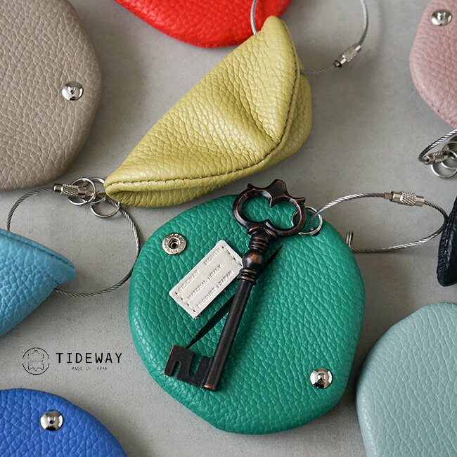 キーケース（5000円程度） [T2765]【保存袋付き】TIDEWAY(タイドウェイ) MONTH PUDDLE KEY HOLDER マンスパドルキーホルダー