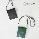 [t2875](63-8802/8804)【保存袋付き】TIDEWAY(タイドウェイ) Niks NECK WALLET(ネックウォレット)/コインケース/サコッシュ/ポシェット/ショルダー