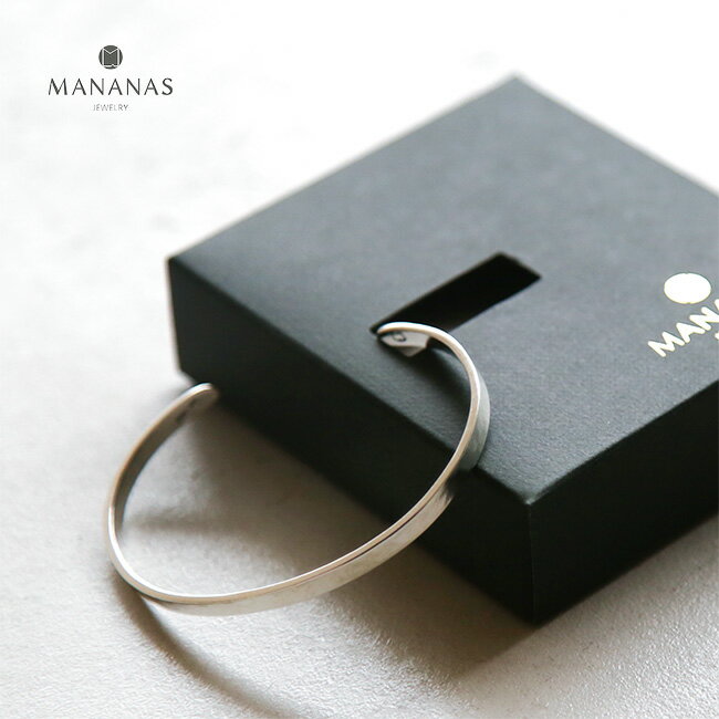 [BR-21008]MANANAS(マナナス) Narrow Bangle/細バングル