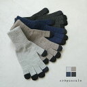 [2203-016]crepuscule(NvXL[) Glove/O[u  y[֑Ήz