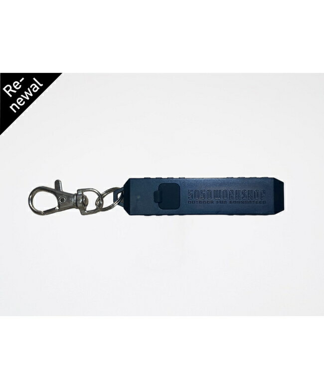 [tr8-5ws-4436] / 5050WORKSHOP(5050ワークショップ) / 5050 RC 2.0(リモコンのみ)【ラッピング対象外】