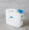 【SALE 50%OFF】(333510) / hunersdorff　(ヒューナースドルフ) / 2WATER JERRY CAN 10L / ウォータージェリーカン 10L【ラッピング対象外】