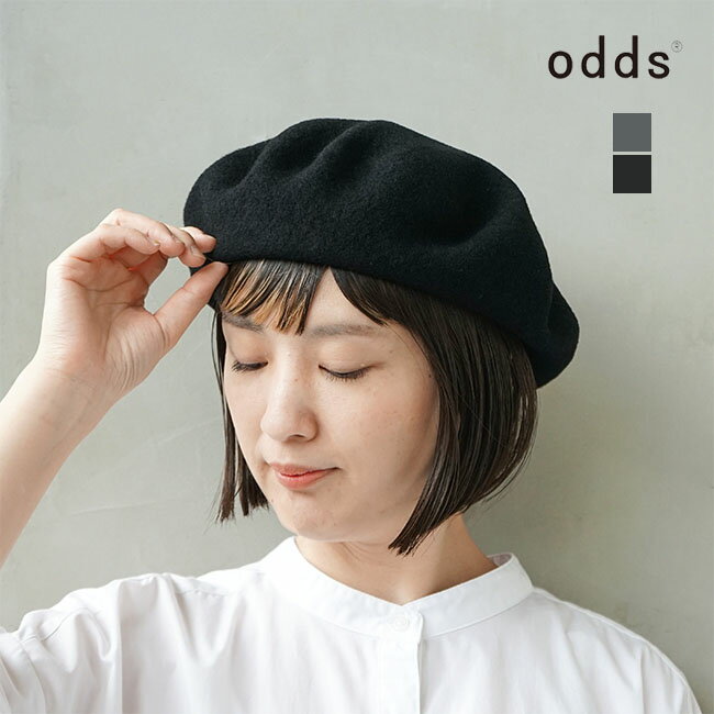 [OD223-501JP]odds(IbY) JP BIG BERET/x[X y[֑Ήz