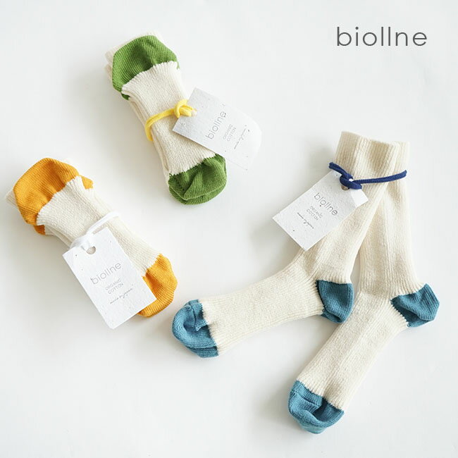 [329210]biollne (rIl) Unisex freelyXgb`\bNX y[֑Ήz