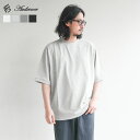 【30 OFF】 aud6452 Audience(オーディエンス) 粗挽き天竺スウェットライクハーフスリーブTシャツ 【メール便対応可】