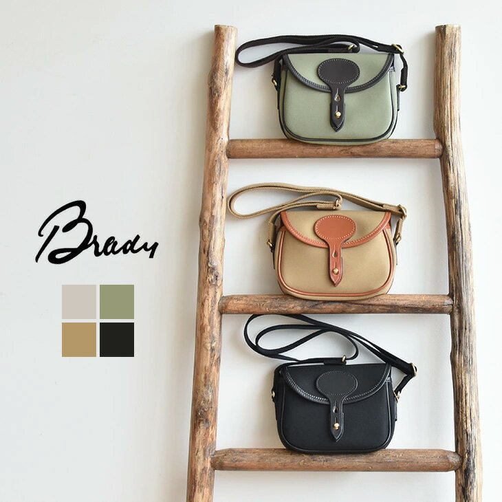 楽天市場】brady mini colneの通販 楽天市場】brady mini colneの通販