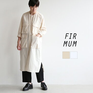 [AO-FR012CT]FIR MUM(フィルマム)ラフコットンシーチングノーカラーロングシャツ　oYY