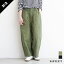 [CWO122]HARVESTY(ハーベスティ)別注 CIRCUS FATIGUE PANTS(サーカスファティーグパンツ)