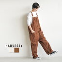 [A12008]HARVESTY(ハーベスティ) チノ オーバーオール　oLQ