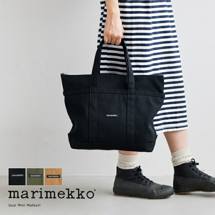 マリメッコ 【TIME SALE 20%OFF】【国内正規販売店】[52179-2-40864/52189-2-46061] marimekko(マリメッコ) Uusi Mini Matkuri Canvas Bag (キャンバストートバッグ)