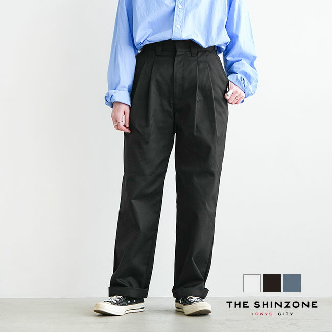 [20AMSPA64]THE SHINZONE(ザ シンゾーン) TOMBOY PANTS トムボーイパンツ ボトムス ストレートパンツ ワイドパンツ ツータック