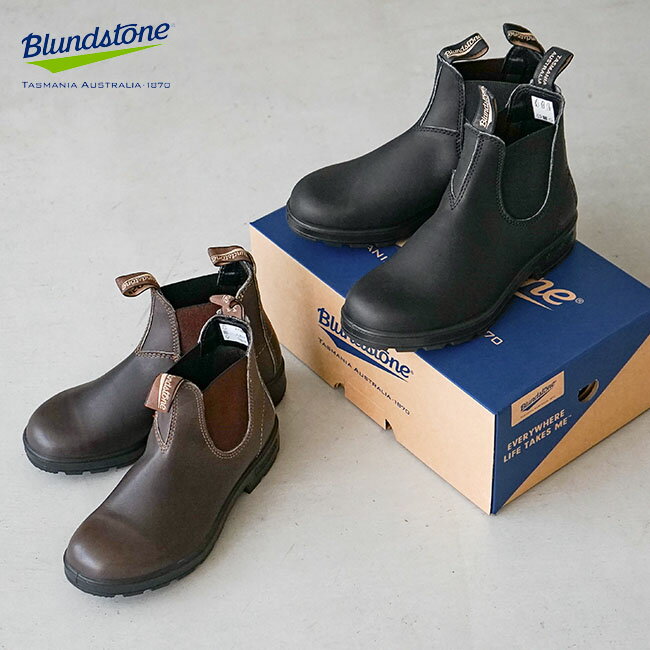 [500050/510089]Blundstone(ブランド