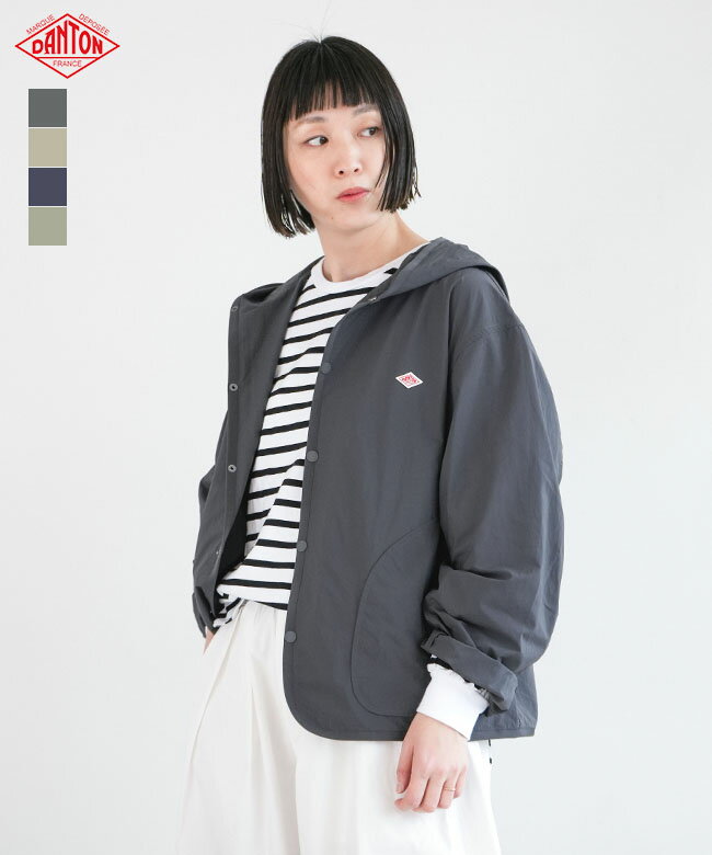 ◇DANTON(ダントン) HOODED JACKET ナイロンタッサー フーデッド ジャケット レディース ライトアウター 軽量 ジャケット