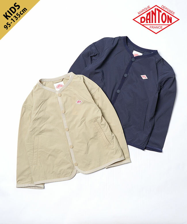 [DT-A0322NYS]DANTON ダントン KIDS NYLON TUSSER COLLARLESS JACKET キッズ ナイロン タッサー カラーレス ジャケット