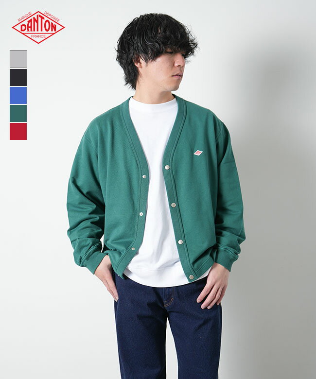 ◇ DT-C0313CIN DANTON(ダントン) COTTON TERRY V-NECK CARDIGAN コットン テリーVネックカーディガン