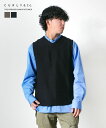 [241-200212]CURLY&Co.(カーリー) CABLE JACQUARD VEST-solid ケーブルジャガードベスト ニットソーベスト