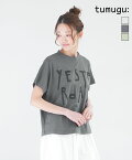 [TC24105]tumugu(ツムグ)ラフィ天竺プリントT(Yesterday) レディース トップス ロゴTシャツ カットソー 半袖 モックネック【メール便対応可】