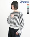 [B250]ORCIVAL(I[`o/I[Vo) CROPPED BOAT NECK P.O. Nbvh {[glbN vI[o[