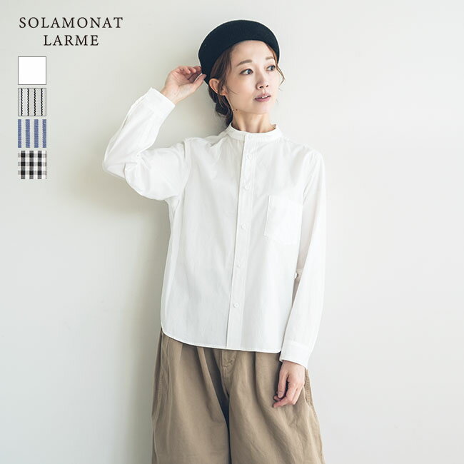 ◇[LM-TACHI-SH]SOLAMONAT LARME(ソラモナラーム) スタンドカラーシャツ/トップス/ブラウス/長袖/無地/ストライプ/レディース