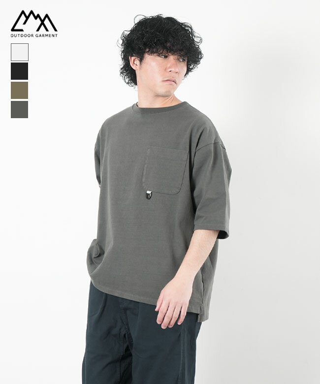 CMF/COMFY OUTOOR GARMNT(シーエムエフ/コンフィーアウトドアガーメント)SLOW DRY POCKET TEE スロードライポケットティー