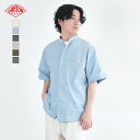 ◇[JD-3788SCL]DANTON(ダントン) BAND COLLAR SHIRT S/S(バンドカラーシャツショートスリーブ)/メンズ/トップス/ボタンシャツ/半袖/ブランド【メール便対応可】 その1