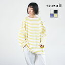 [TT2208]tsuzuli(cd) BSQ BOAT NECK LONG SLEEVE(oXN{[glbNOX[u)/{[_[/T//oXNVc