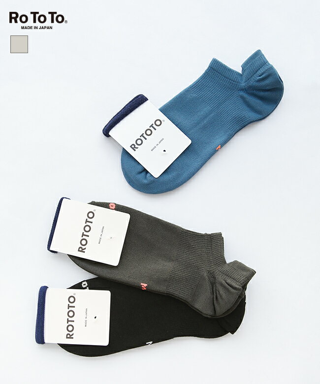 [R1521]RoToTo(gg)SNEAKER FOOT COVER \bNX