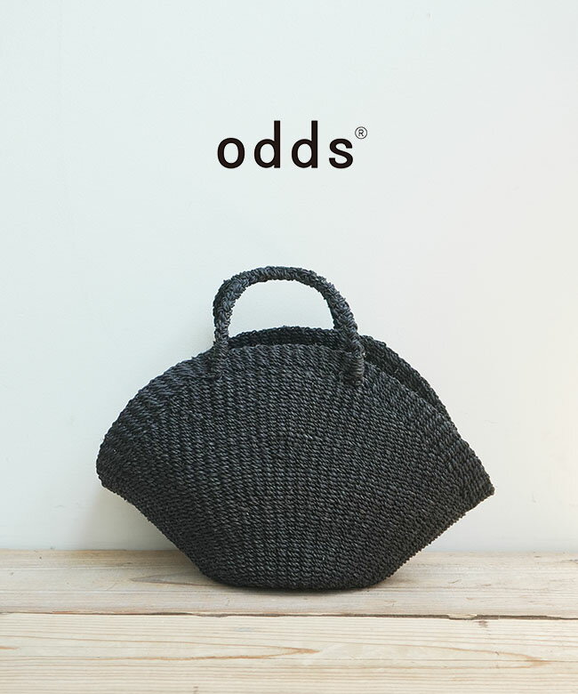 odds(オッズ) VENUS BAG(M) ヴィーナスバッグ カバン かばん 鞄 カゴバッグ かごバッグ 籠バッグ