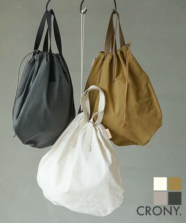 【SALE 50%OFF】[CR-00062]CRONY.(クルニー) Kinchaku Tote M 【メール便対応可】[25pr]
