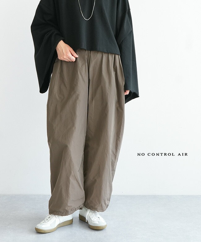 楽天市場】no control air ワイドパンツの通販 楽天市場】no control air ワイドパンツの通販