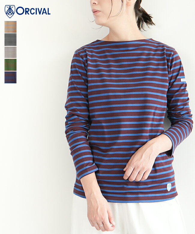 楽天市場】orcival boat neckの通販 楽天市場】orcival boat neckの通販