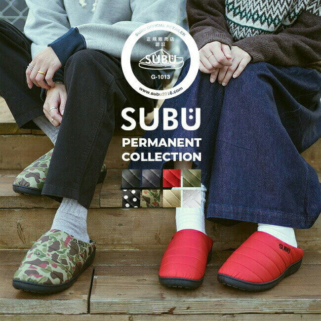 楽天市場】subu ドットの通販 楽天市場】subu ドットの通販