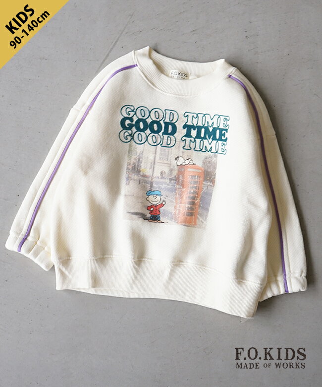 [R511074]F.O.KIDS...