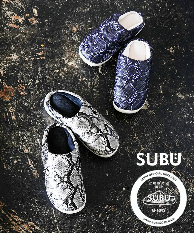 楽天市場】subu コラボの通販 楽天市場】subu コラボの通販