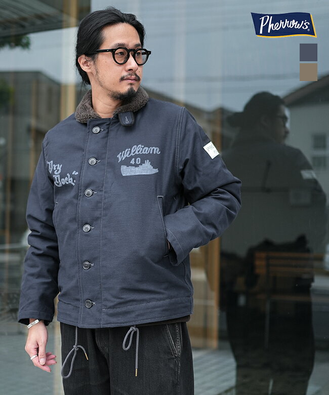 楽天市場】n-1 デッキジャケット(素材(生地・毛糸)ウール)の通販 楽天市場】n-1 デッキジャケット(素材(生地・毛糸)ウール)の通販