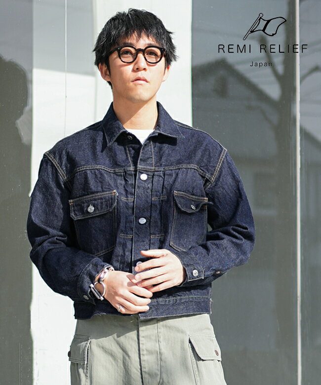 楽天市場】remi relief(ブランドレミ レリーフ)(コート 楽天市場】remi relief(ブランドレミ レリーフ)(コート