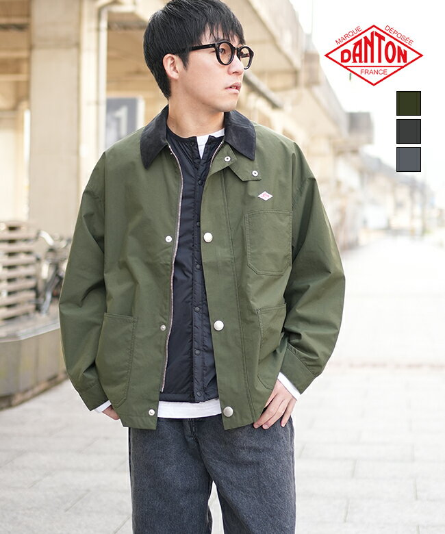 楽天市場】danton coverallの通販 楽天市場】danton coverallの通販