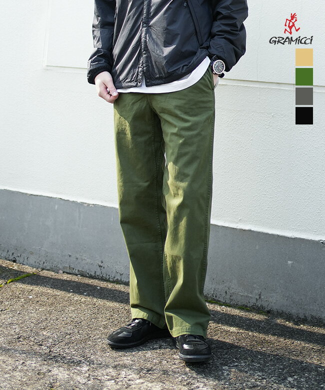 楽天市場】gramicci pants グラミチ 定番クライミングパンツの通販 楽天市場】gramicci pants グラミチ 定番クライミングパンツの通販