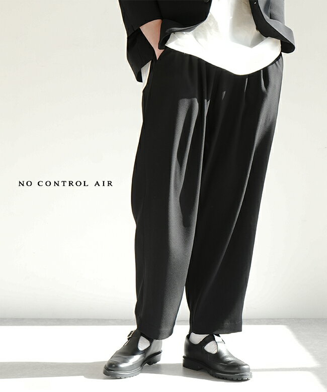 楽天市場】no control AIR(コート・ジャケット|レディース 楽天市場】no control AIR(コート・ジャケット|レディース