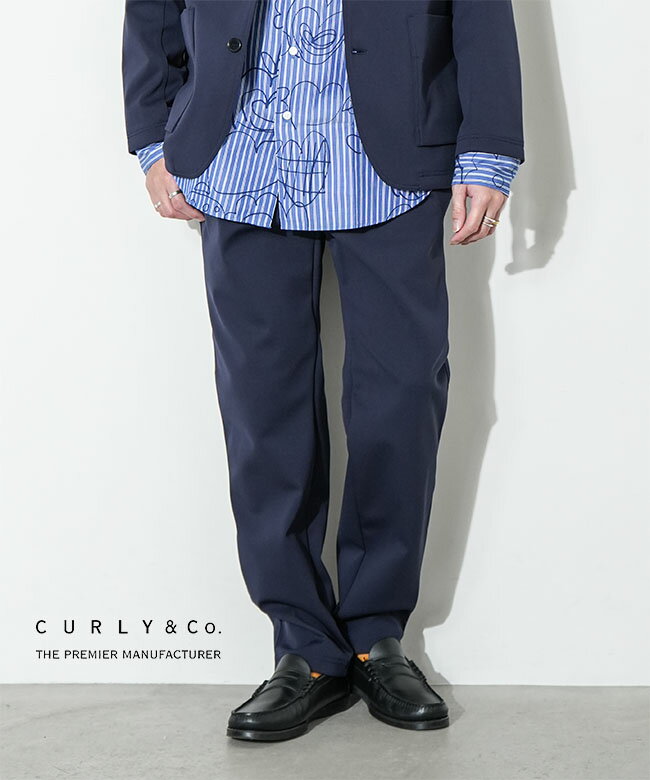 楽天市場】curly セットアップの通販 楽天市場】curly セットアップの通販