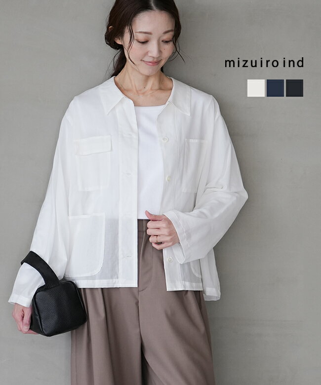 ◎◎[1-230113]mizuiro ind(ミズイロインド) シアーショートカバーオール[25pr]のサムネイル