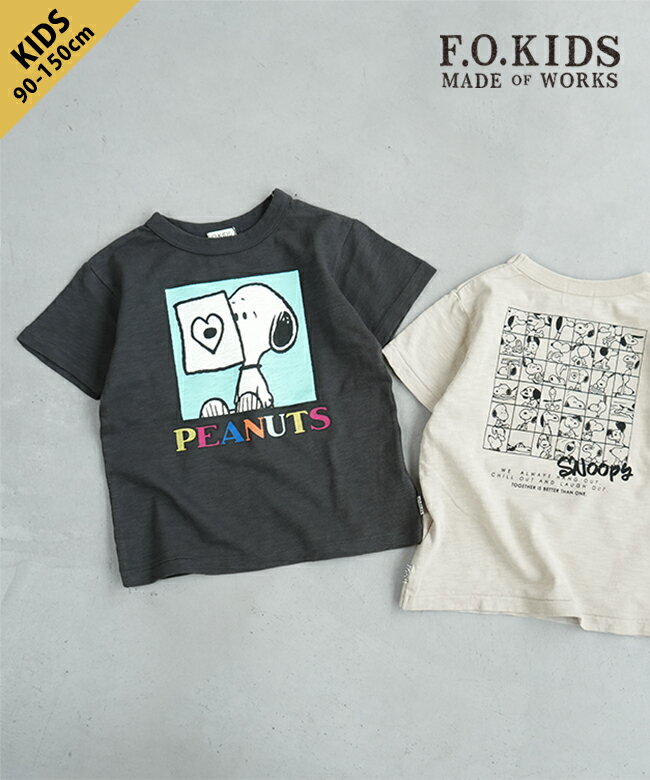 【SALE 50%OFF】[R207025]F.O.KIDS(エフオーキッズ)【PEANUTS】フェードカラーTシャツ キャラクター プ..
