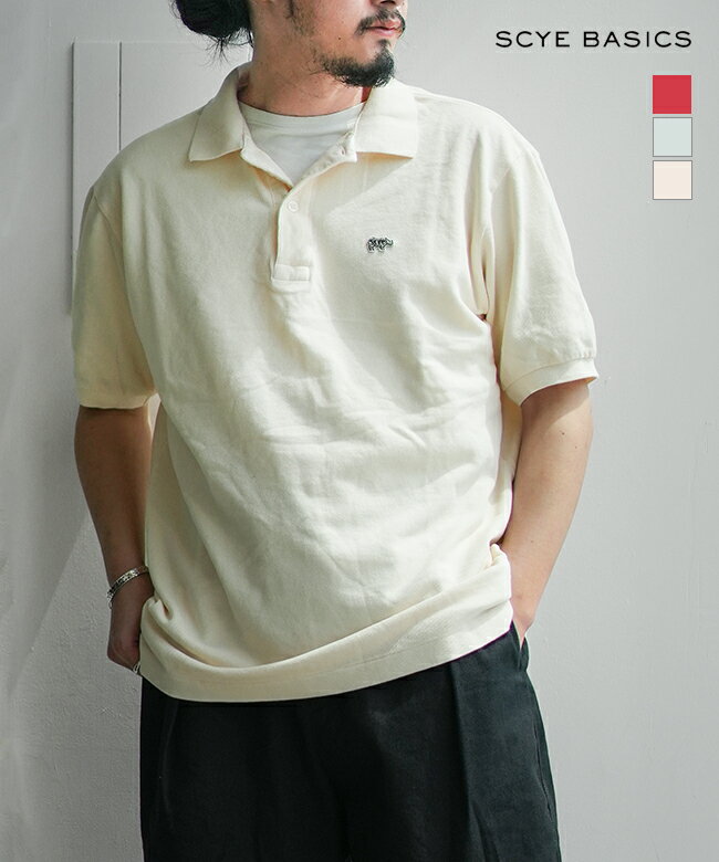 楽天市場】SCYE BASICS ポロシャツの通販 楽天市場】SCYE BASICS ポロシャツの通販