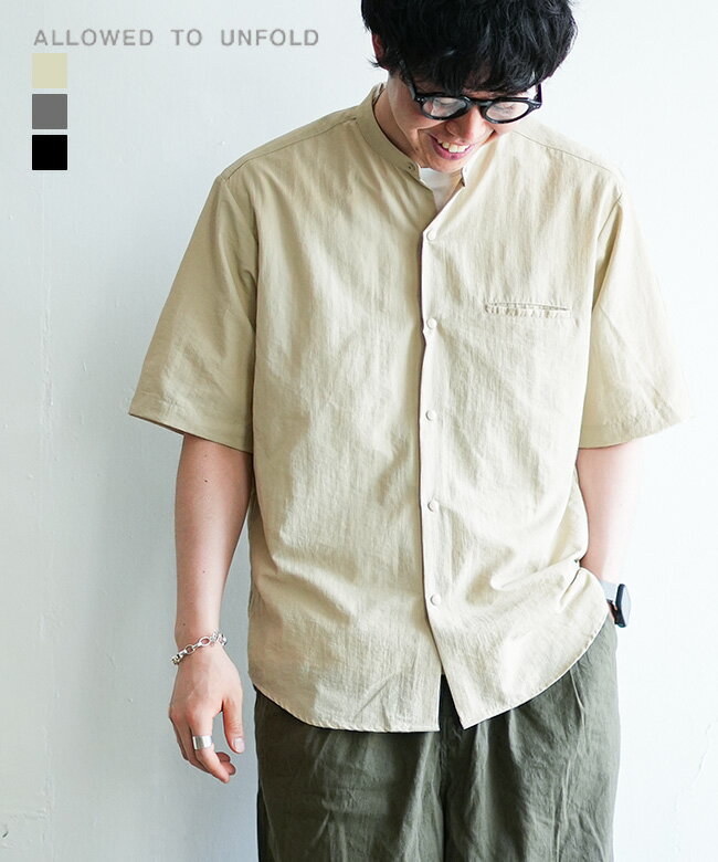 【SALE 30%OFF】[0701-53103]ALLOWED TO UNFOLD(アロウドトゥアンフォールド) ナイロンリップバンドカラーシャツ メンズ ドットボタン 半袖 ボタンシャツ[25pr]