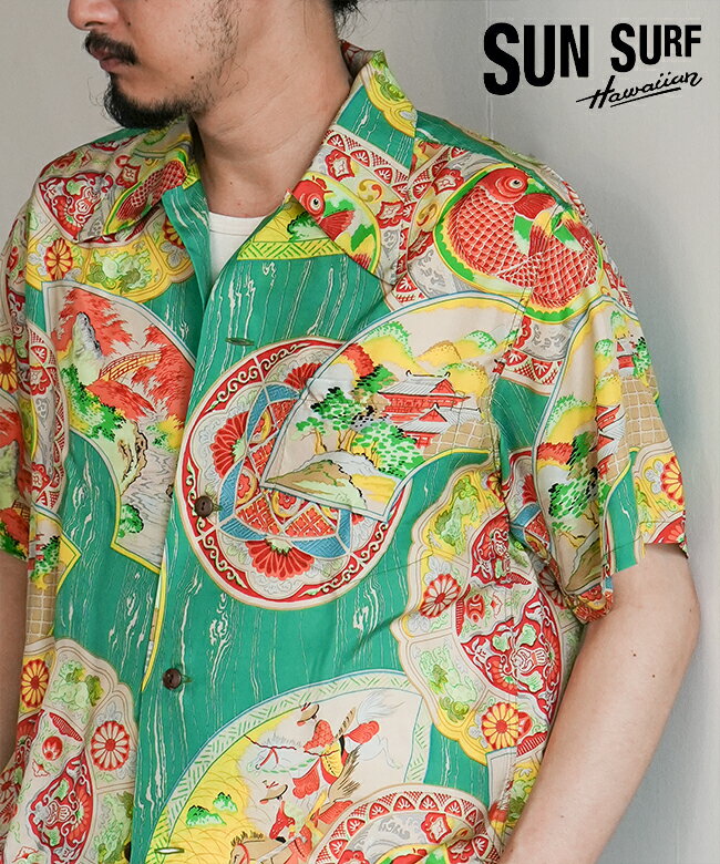 楽天WOODY HOUSE／ウッディーハウス[SS39482]【ステッカー・保存箱付き】SUN SURF（サンサーフ） SUN SURF SPECIAL EDITION “HISTORICAL POTTERY” サンサーフスペシャルエディション ”ヒストリカル ポッタリー” メンズ トップス アロハシャツ 半袖 ボタンシャツ
